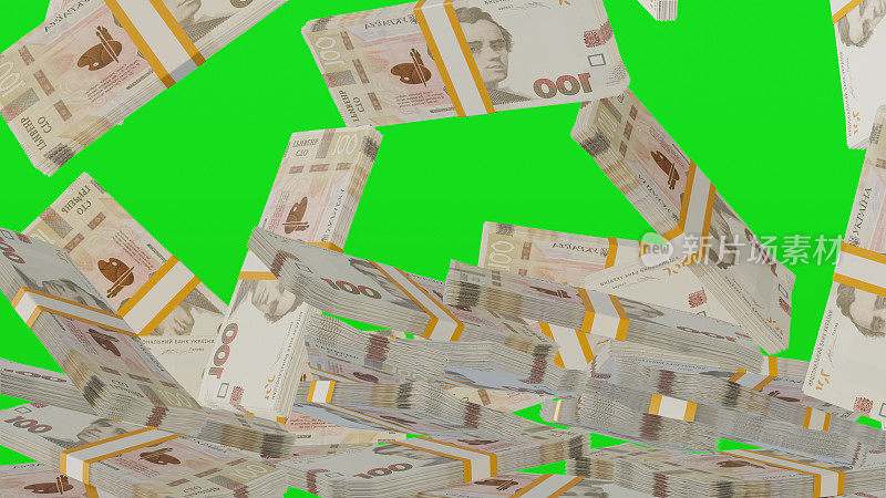 许多钱落在chromakey背景。One hundred.
钞票乌克兰乌克兰夫纳。成堆的钱。